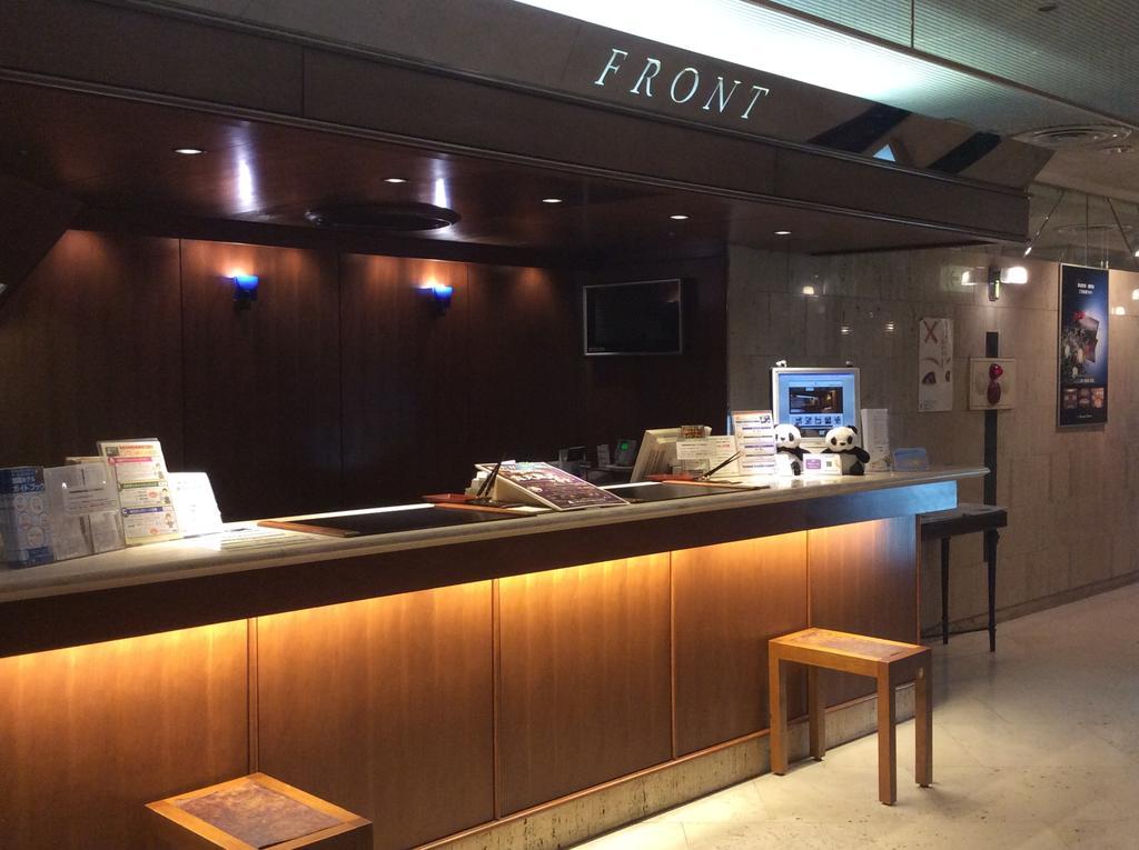 Hotel Park Side Tokyo Ngoại thất bức ảnh