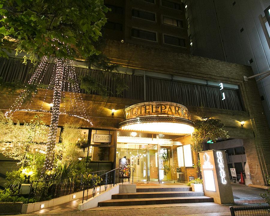 Hotel Park Side Tokyo Ngoại thất bức ảnh