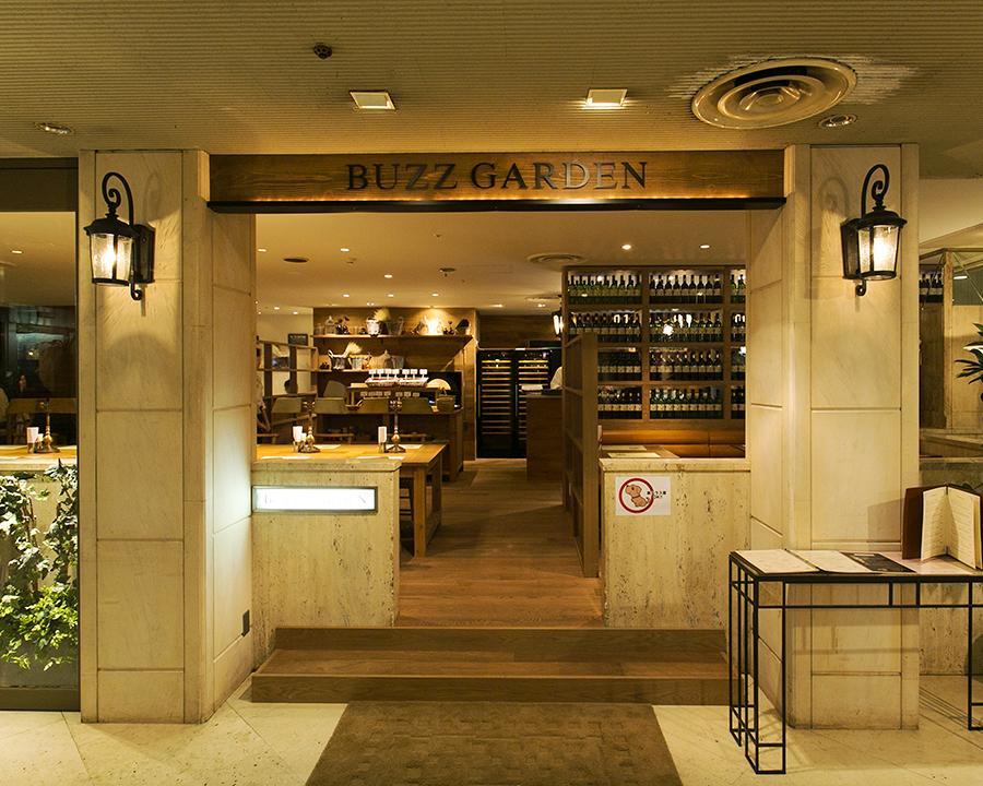 Hotel Park Side Tokyo Ngoại thất bức ảnh